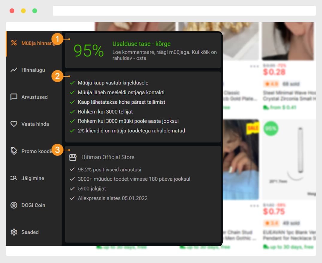 Täiustatud vaade. Üksikasjalik müüja hinnang