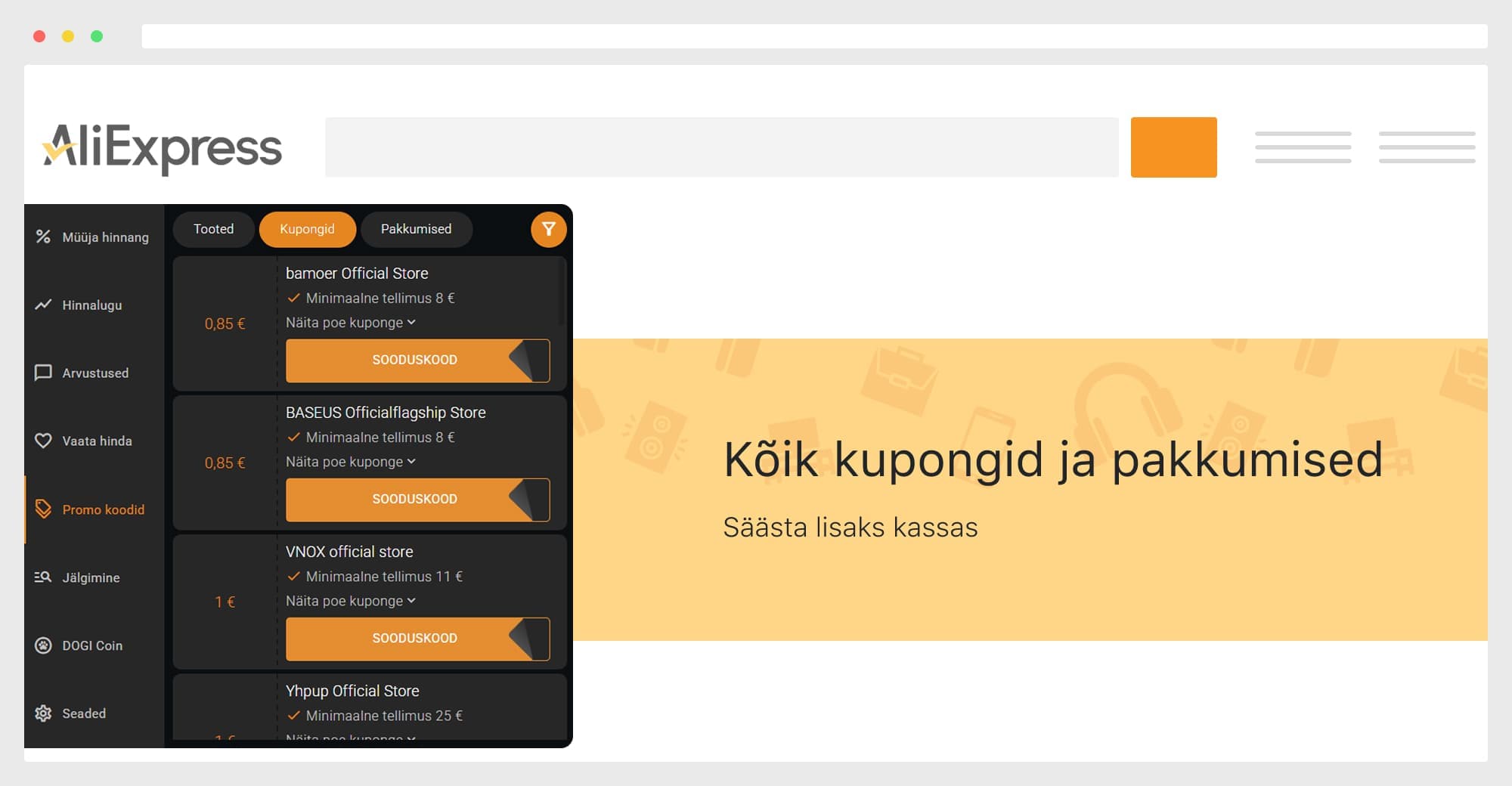 AliHelper помогает покупать любые товары в 3 раза дешевле!