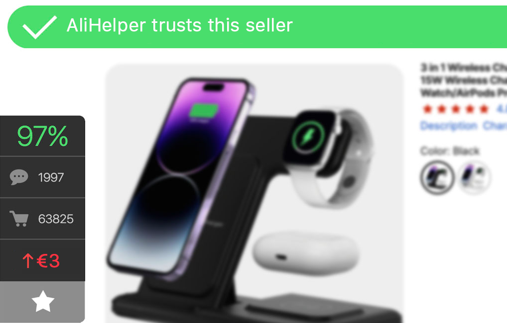 商品ページでのAliexpress販売者検証