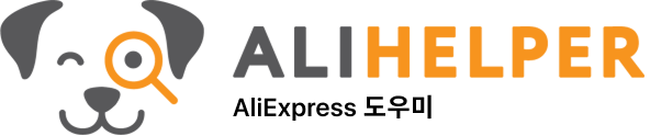 AliHelper 로고