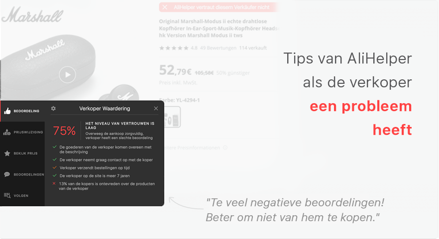 AliHelper vertelt je of de verkoper een probleem heeft