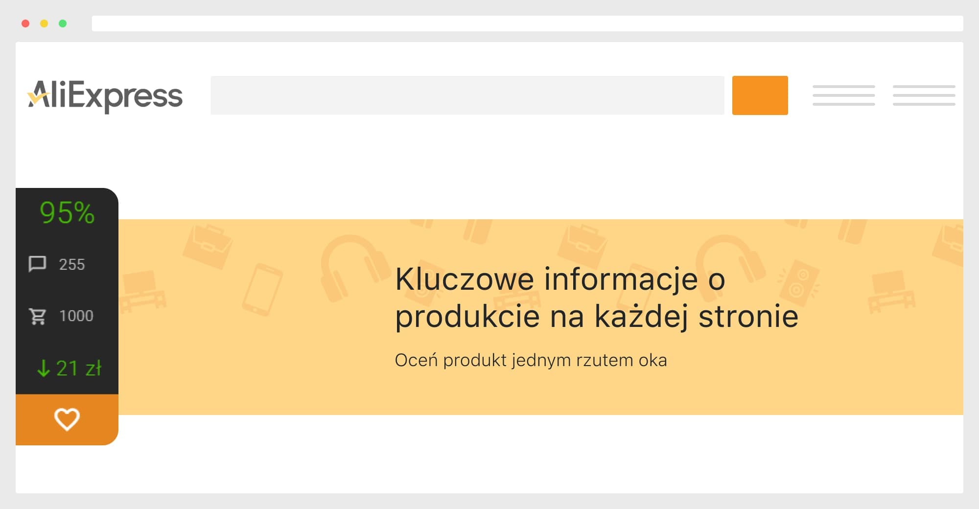 Покупки в 3 раза дешевле с AliHelper!