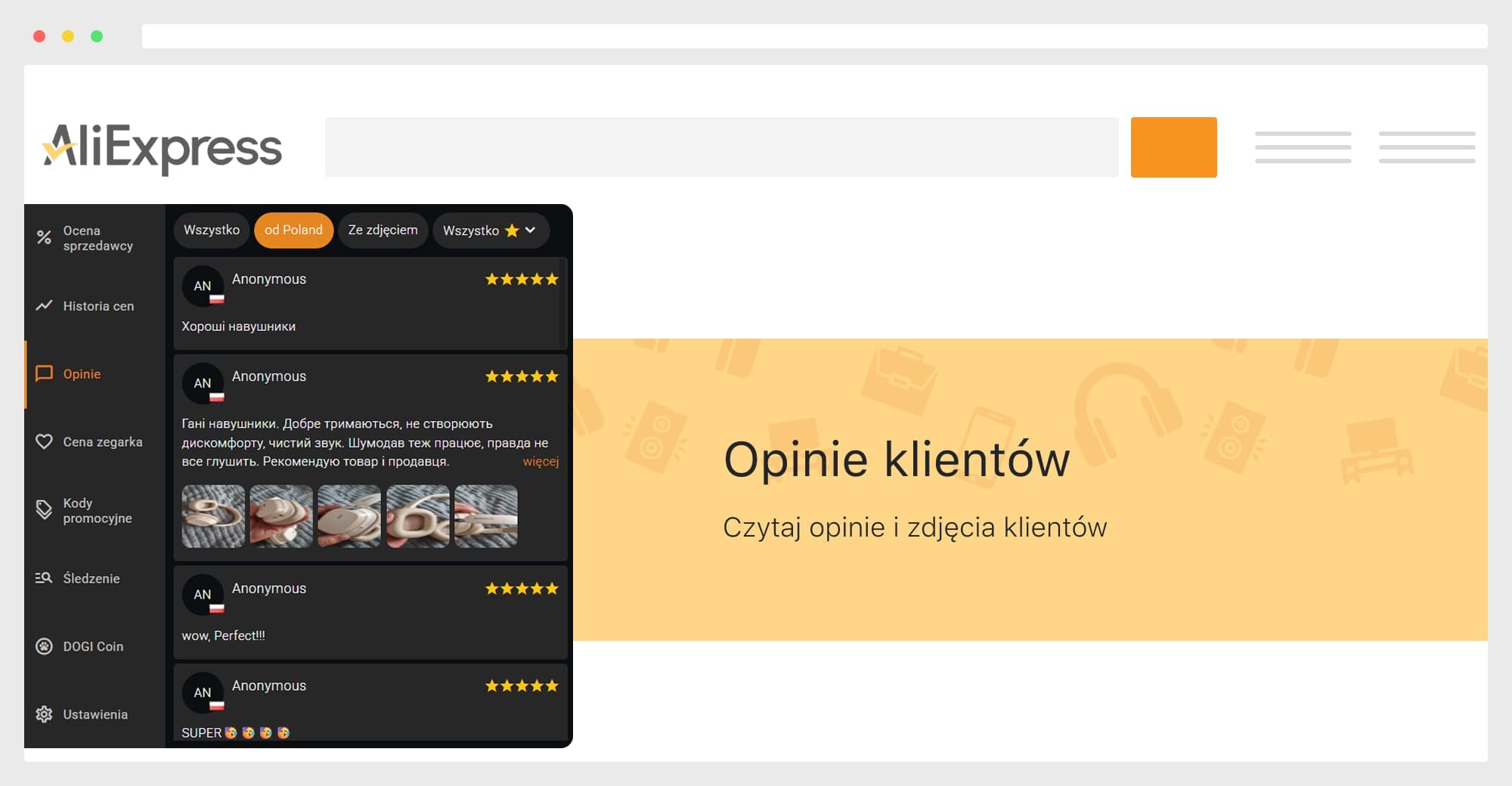 AliHelper подскажет, если продавец проблемный