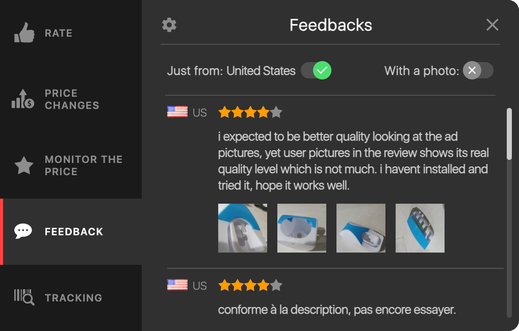 Легко переглядайте відгуки