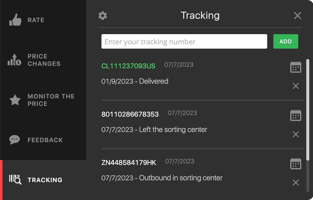 Список відстежуваних посилок