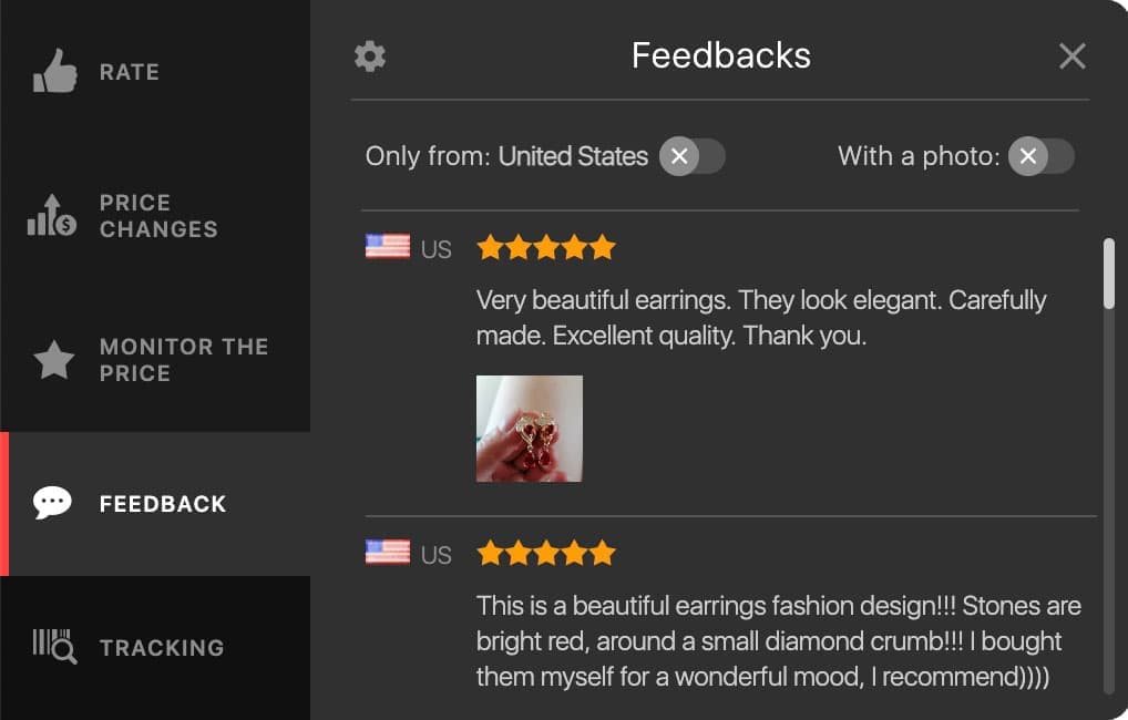 Легко переглядайте відгуки